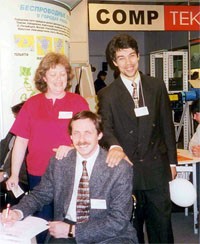 Колмановская,