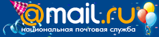 Mail.Ru