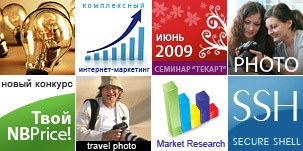 Университет