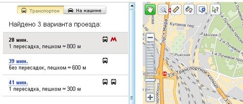 Построить маршрут общественным транспортом санкт петербург. Построение маршрута на общественном транспорте. Построить маршрут общественным.