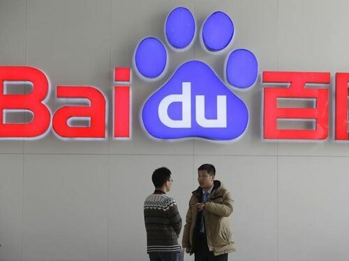 baidu-sign.jpg