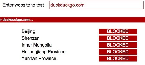 duckduckgo-blocked-china-1411387779.jpg