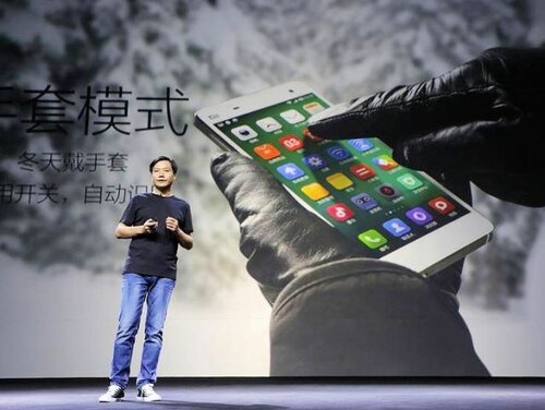 lei-jun-xiaomi.jpg