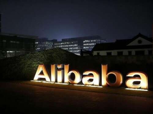 alibaba-sign.jpg