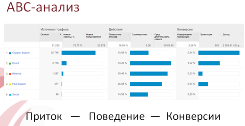 2016-02-18_16-50-19.png 2016-02-18_16-50-19.png