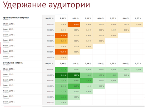 2016-02-18_18-31-50.png 2016-02-18_18-31-50.png