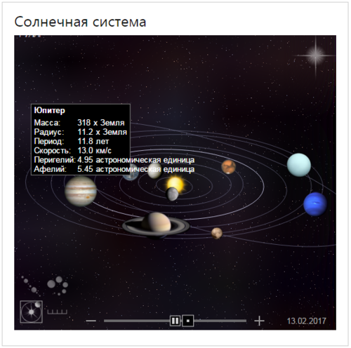 2016-03-02_9-59-10.png
