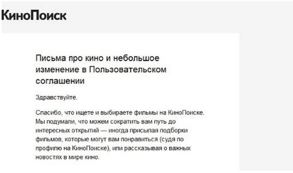 Letter_10
