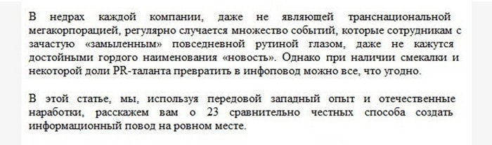 Letter_16