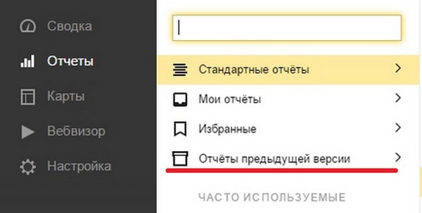 Metrika_2