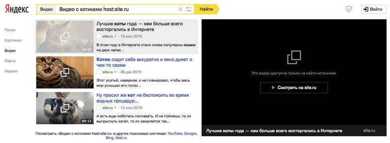 Yandex_Video