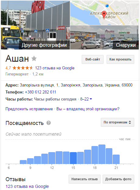 photo-2