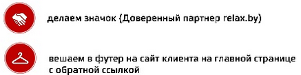 screen-4