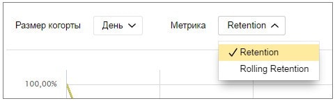 AppMetrica_1