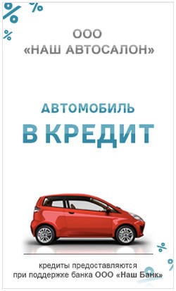 Direct_1