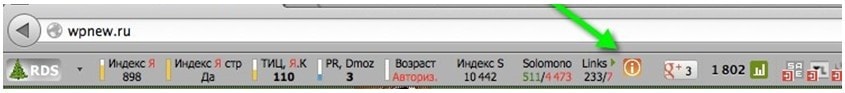 chrome_8