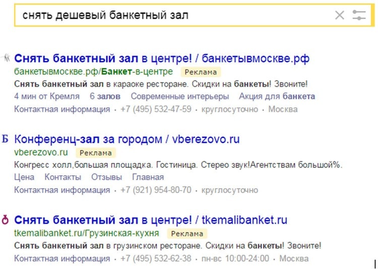 direct_10