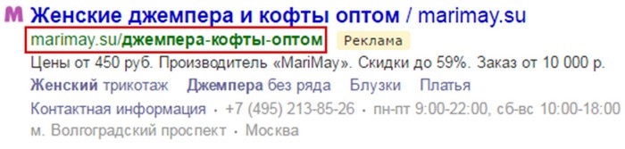 direct_15