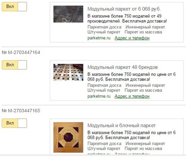 direct_20