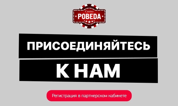 Победа предложения. Soldoutfareexception победа что это. Pssbookingclearexception победа что это.