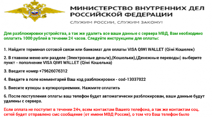 Требуется поле comment. Поле для комментариев.