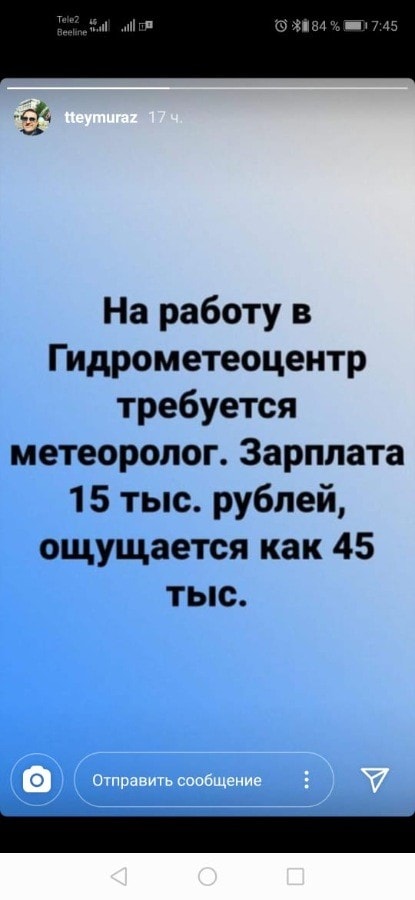 Вставить Фото В Видео Прикол Вставить Фото В Видео Прикол