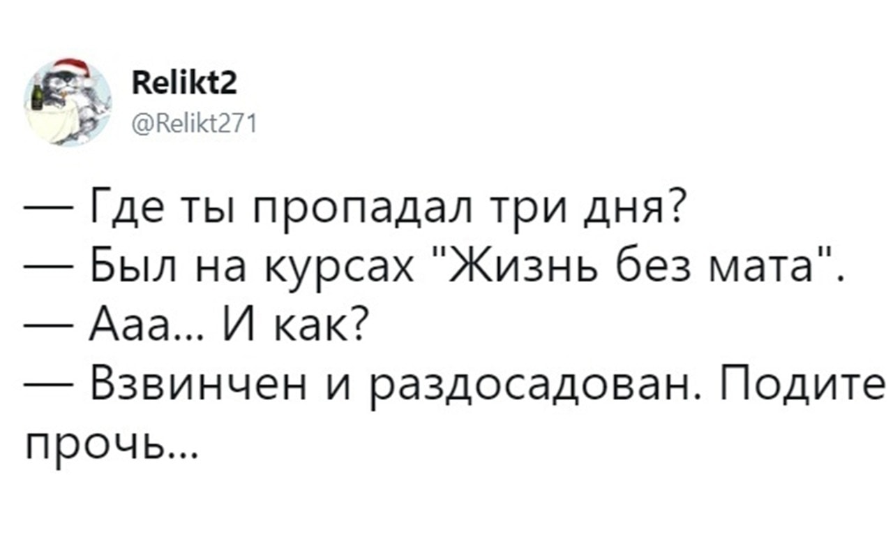 Юмор: приколы, баяны, картинки, видео. Часть 54 - Курилка - Не про работу -  Форум об интернет-маркетинге - Страница 10