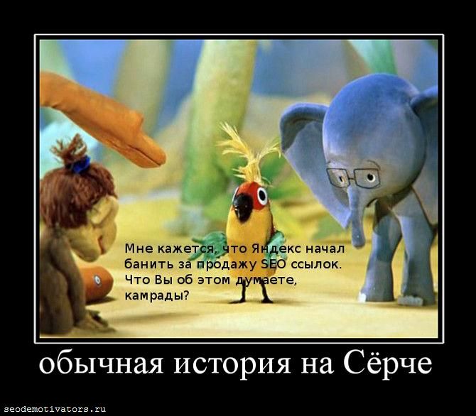 отрубить хвост по самую голову. человек есть мир всех вещей. отрежем хвост по самую голову. давайте отрежем удаву голову. анекдот а давайте отрежем удаву хвост.